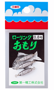 ꐸH [OI 0.8 / VJ[    ދ y[֔z