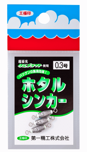 ꐸH z^VJ[ 0.3 / I  ދ y[֔z