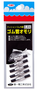 ꐸH SǃI ^ 0.8 / VJ[    y[֔z