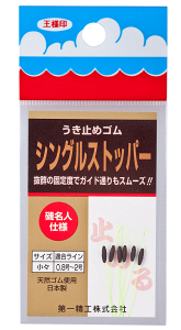 ꐸH VOXgbp[  / EL~߃S  y[֔z yΖZ[z