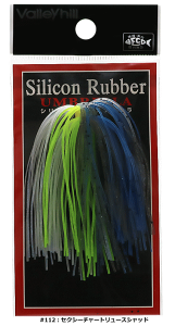 o[q VRo[Au #112FZNV[`[g[XVbh / A[ y[֔z ދ