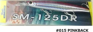 R[ t[N \g~m[ SM-125DR #015 PINKBACK / A[ y[֔z ދ
