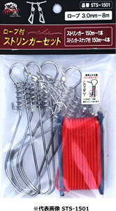 JUbNX (n[gtWp) [vtXgK[Zbg 150mm STS-1501 ދ