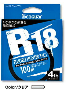 Nn V[K[ R18 tn^[ TACT (^Ng) 100m 16lb 4 / C  ދ