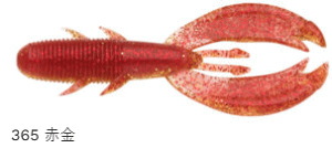 GRMA LWn^zbO 3C` #365 ԋ / [ A[ y[֔z }L[ 