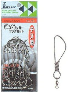 n[gtWp JUbNX ~jXgK[tbNZbg (`kp) 80mm No.500 ދ y[֔z