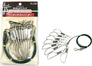 n[gtWp JUbNX ^b`XgK[ 100mm×8 No528 ދ y[֔z