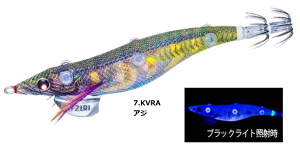 �f���G�� �X�VQ (�G�T���G�M) ���w�p 3.5�� #7.KVRA �A�W�b�G�M���O �a�� �ދ�