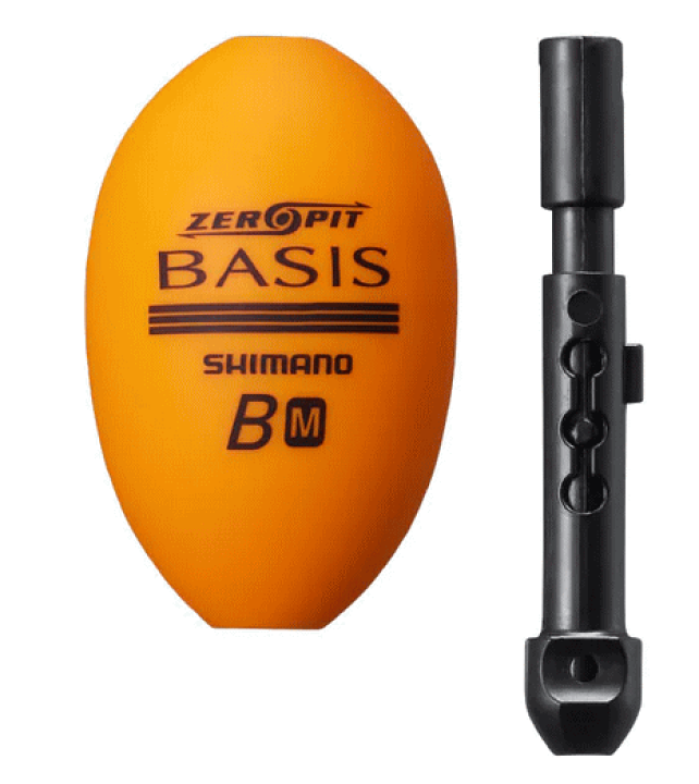 70％以上節約 シマノ Shimano PG-B01U ファイアブラッドゼロピット S