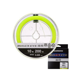 V}m uYAC LA-C61V 10 200m / iCC