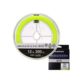 V}m uYAC LA-C61V 12 200m / iCC