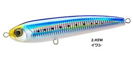 デュエル ハードコア バレットダイブ (F) 170mm 72g F1223 #2.HIW イワシ / ルアー 【釣具】