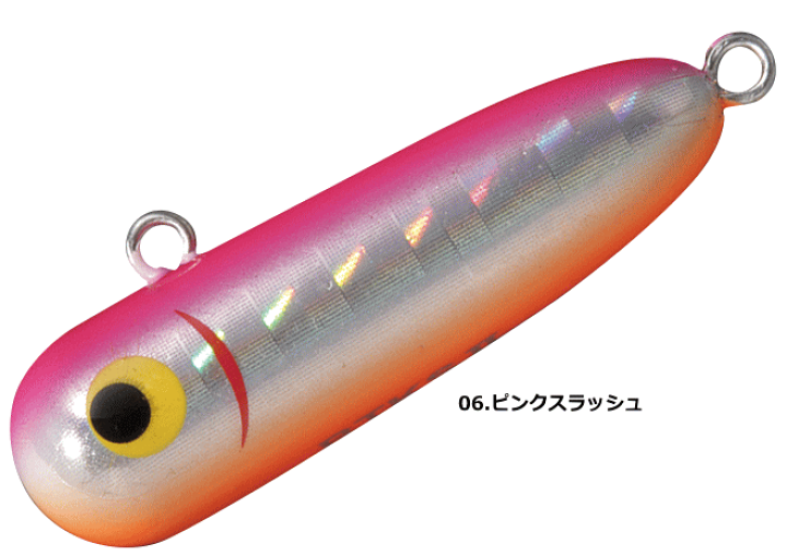 楽天市場】スミス (SMITH) ボトムノックスイマー2 #06 ピンク