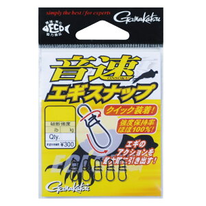 ܂ GMXibv STCY y[֔z