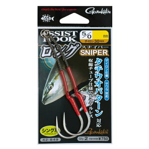 ܂ AVXgtbN OXiCp[ 5/0 @55mm Vo[ y[֔z