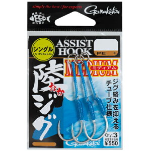 ܂ AVXgtbN WO~fBA 2/0 @20mm PE15 VO Vo[ y[֔z