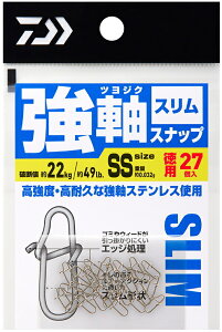 �_�C�� ���� (�悶��) �X�i�b�v �X���� ���p (27��) SS�T�C�Y �ދ� �y���[���֔����z �y�Ζ��Z�[���z