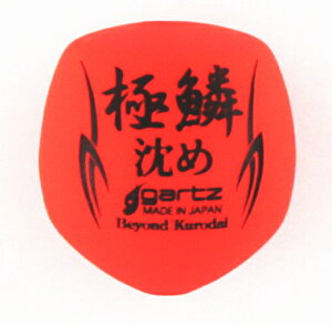 Kc ɗ SP IW  /  tJZ ~ EL ދ