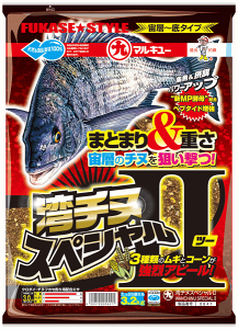 }L[ p`kXyV2 1(6) / ނGT marukyu (si) (SP)