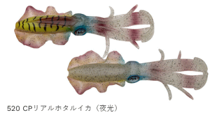 GRMA p[XNCbh 3.5C` #520 CPAz^CJij / [ A[  y[֔z }L[ yΖZ[z