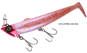 nuT WbNAC ttVbh 40g #5 sNO[ / A[ y[֔z ދ