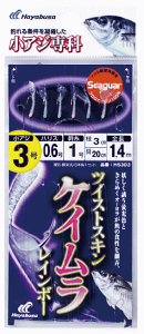 nuT AW cCXgPCC{[ 6{b 6-0.8 HS303 / d| y[֔z ދ