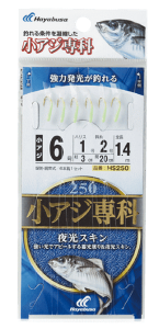 nuT AW XL HS250 b5 nX1 / TrL d| y[֔z 