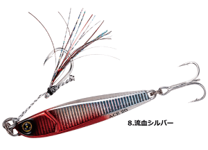 nuT WbNAC G[X 30g #8.Vo[ / ^WO A[ y[֔z ދ