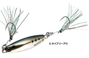 nuT ԂтӂӂX[WO WbNACObL[ 40g #5.Cu[AW / ^WO A[ y[֔z ދ