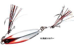 nuT ԂтӂӂX[WO WbNACObL[ 30g #8.Vo[ / ^WO A[ y[֔z ދ