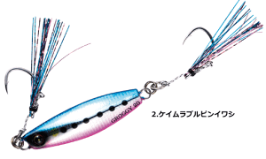 nuT ԂтӂӂX[WO WbNACObL[ 30g #2.PCusCV / ^WO A[ y[֔z ދ