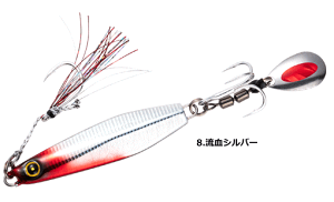 nuT J^u[hWO WbNAC}L}L 60g #8.Vo[ / ^WO A[ y[֔z 