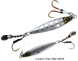 nuT WbNAC }Lm~[ 30g #7.Vo[u[O[[u / ^WO A[ y[֔z ދ