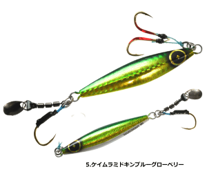 nuT WbNAC }Lm~[ 40g #5 PC~hLu[O[x[ / ^WO A[ y[֔z ދ