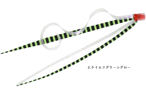 nuT t[XCh lN^CZbg Xg[g&J[[ SE165 #2 PCO[O[ / ^Co ⃉o ދ y[֔z