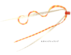 nuT t[XCh lN^CZbg Xg[g&J[[ SE165 #4 IWVv / ^Co ⃉o ދ y[֔z