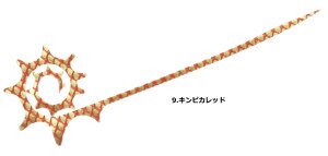 nuT o^ t[XCh JX^lN^C hSJ[[X SE180 #9 LsJbh / ^Co ⃉o ދ y[֔z