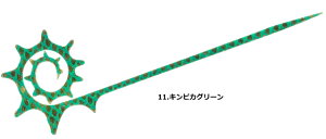 nuT o^ t[XCh JX^lN^C hSJ[[X SE180 #11 LsJO[ / ^Co ⃉o ދ y[֔z