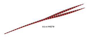 nuT o^ t[XCh JX^lN^C cCXg[gV[g SE183 #6 bh[u / ^Co ⃉o ދ y[֔z