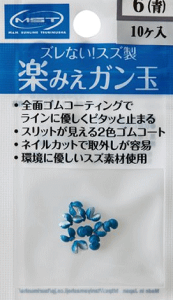 MST y݂K  #3 / TC ޕ c y[֔z yΖZ[z