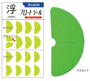 ޕ TsuriMusha t[gV[ ZERO EL^Cv }XJbg ދy[֔z