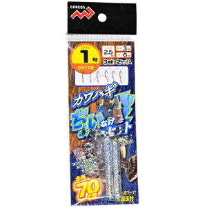 }V JnM傢Zbg 1 / d| y[֔z