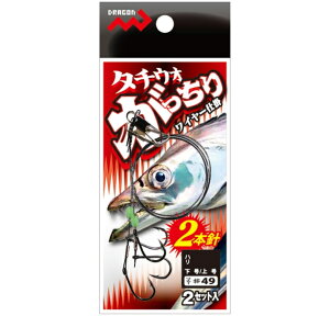 }V ^`EI胏C[d| 2{jL / d|y[֔z