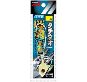 マルシン漁具 タチウオ爆釣宣言1本針モデルD 50g / 太刀魚 仕掛 【メール便発送】