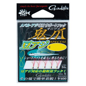 ܂ T|[gtbNS AWXyV STCY #3 A~Gr y[֔z