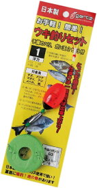 ガルツ ウキ釣りセット 0.5号｜仕掛け 入門セット 釣具 【メール便発送】 【スーパーSALE】