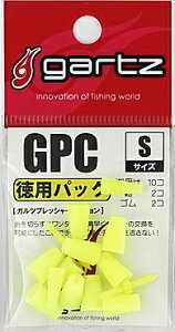 Kc (gartz) vbV[NbV p CG[ STCY / 󂯃ELS ދ y[֔z