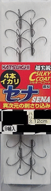 カツイチ セナ 4本錨 針6.5号 ハリス1.0号 9組入 / 鮎掛け針 【釣具】 【メール便発送】