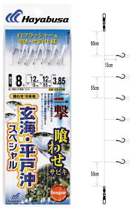 nuT 킹TrL CEˉXyV SS406 b9 nX14 / TrL d| y[֔z ދ