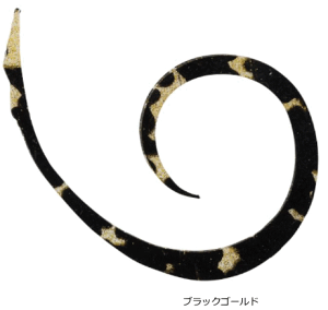 WbJ rrXCb`T+lN^C }CNJ[[ X #ubNS[h / ⃉o ^Co y[֔z